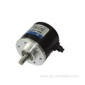 Small rotary encoders encoder